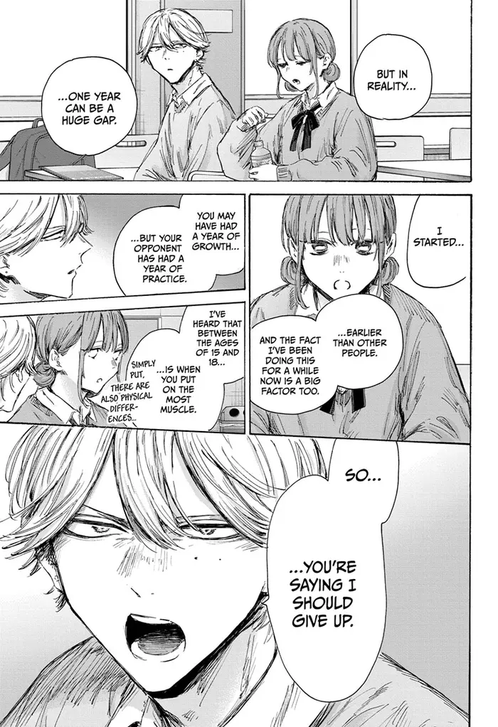 Blue Box Chapter 145 image 11_optimized